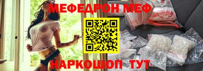 jwh Краснодар