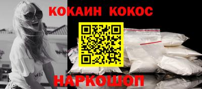 jwh Краснодар
