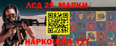 jwh Краснодар