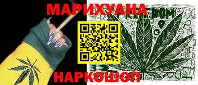 jwh Краснодар