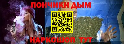 jwh Краснодар