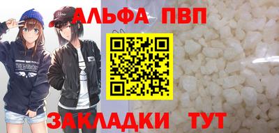 jwh Краснодар