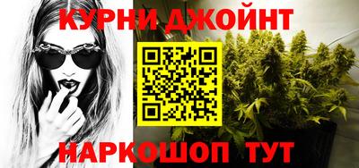 jwh Краснодар