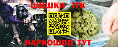 jwh Краснодар