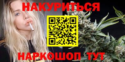 jwh Краснодар