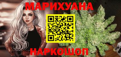 стафф Краснознаменск