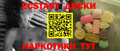 jwh Краснодар