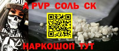 jwh Краснодар