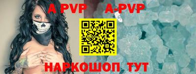 jwh Краснодар