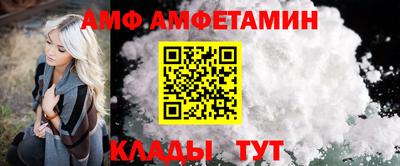 марихуана Краснокаменск