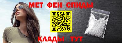 стафф Краснознаменск