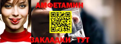jwh Краснодар