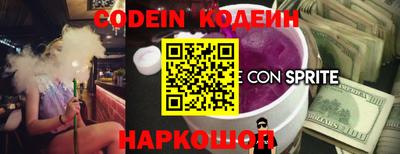 jwh Краснодар