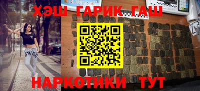 стафф Краснознаменск