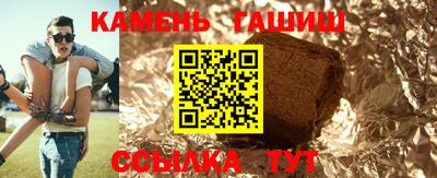 стафф Краснознаменск