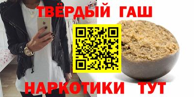 стафф Краснознаменск
