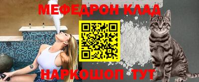 марихуана Краснокаменск