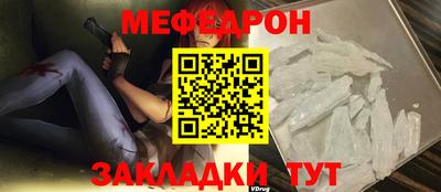 jwh Краснодар