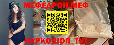 jwh Краснодар