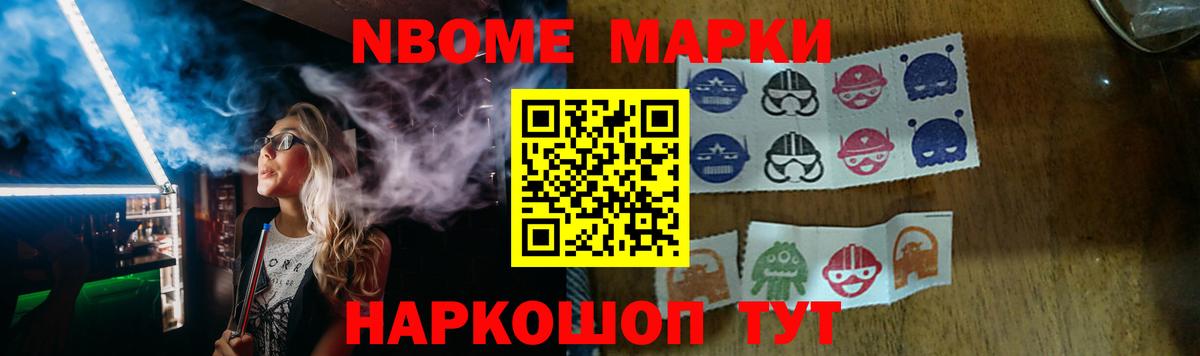 Лсд 25 экстази ecstasy Каменск-Уральский